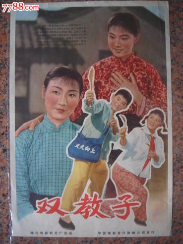 一比一仿韩国亚洲大学文凭毕业证
